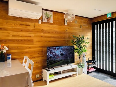 Koiwa Stn. 7 min/60 min from Narita/Haneda Airport/ Tokyo/Lapis House 101