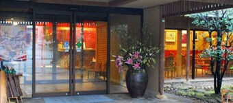 Nonsmoking Japanesestyle room 8 tatami mats  1 rank upgrade breakfast included / Saga Saga