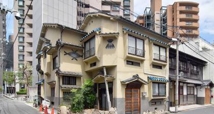 ichiraku-ryokan
