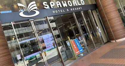 TE HOUSE Osaka-Tennoji