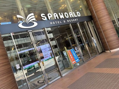 TE HOUSE Osaka-Tennoji