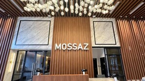 Exterior - Mossaz by Manhattan Group  (Petaling Jaya)