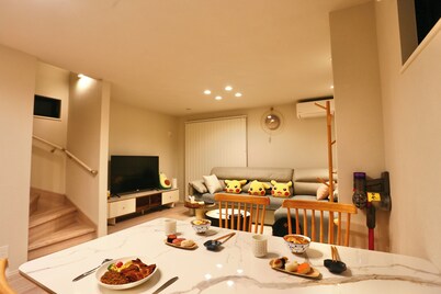 Metro 4 minutes to Shinjuku Station Luxury Home in Shinjuku City