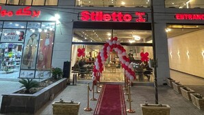 숙박 시설 정면