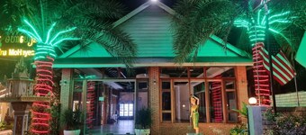 Coconut Paradise Bungalow Kampot