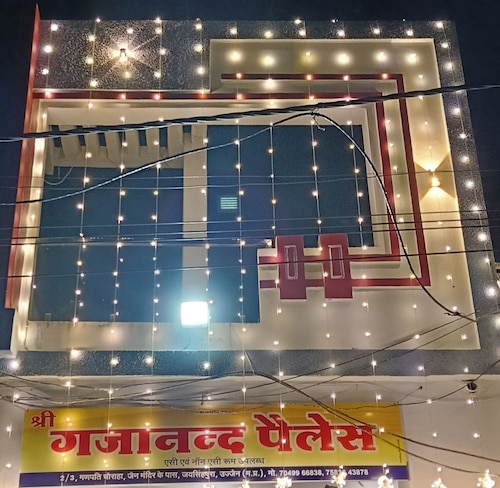 Hotel Shree Gajanand Palace 