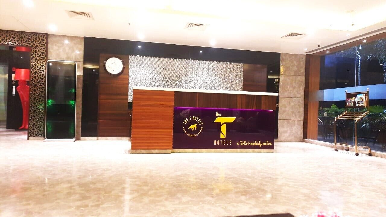 منطقة الاستقبال