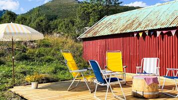 ุดุฑูุฉ/ุฑูุงู