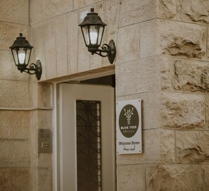 واجهة المنشأة