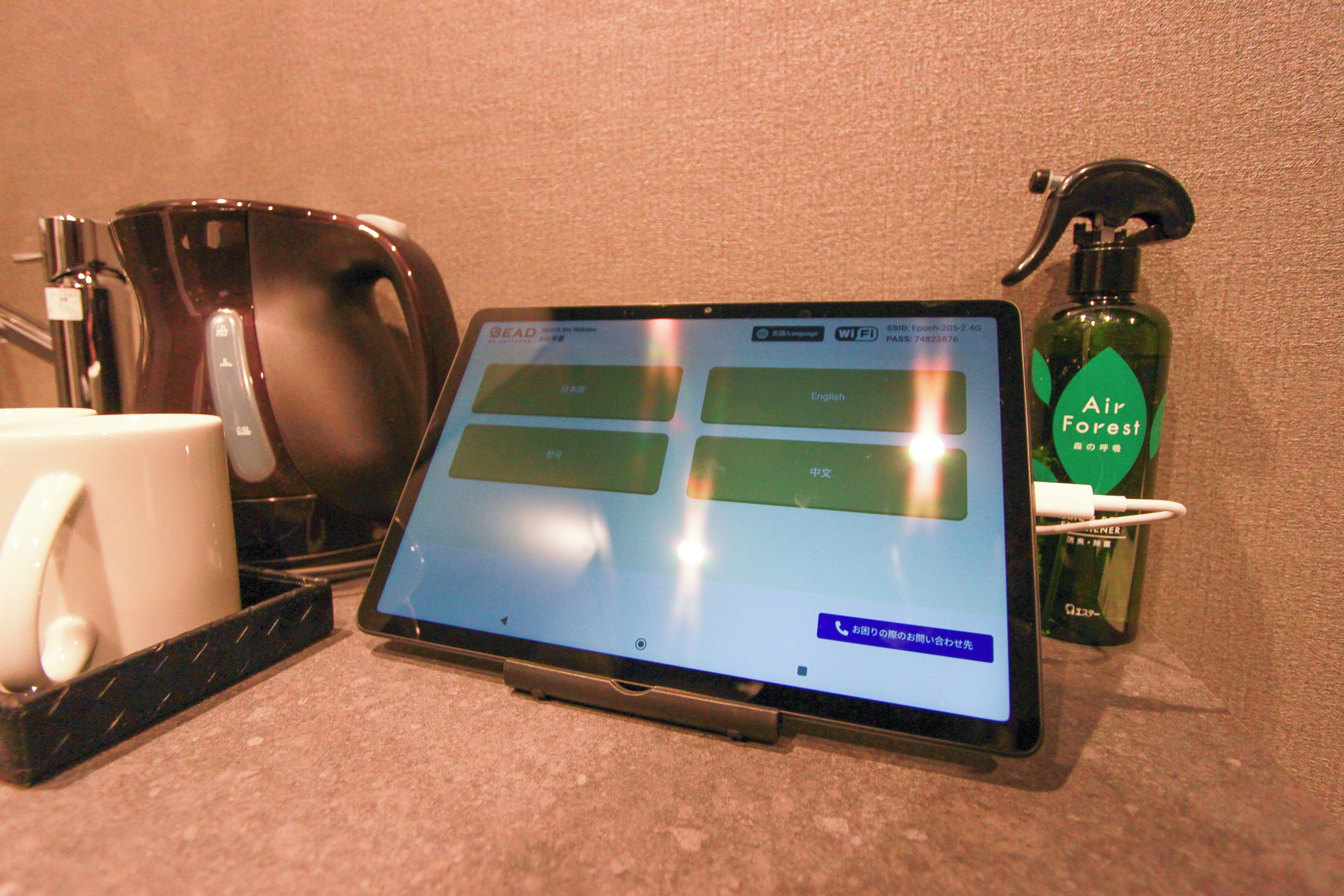 Photo - Epoch inn Nakasu