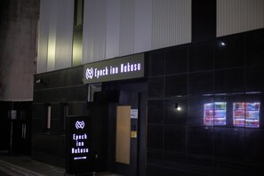 Exteriör