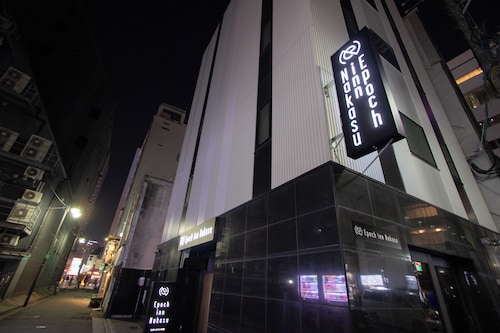 Epoch inn Nakasu