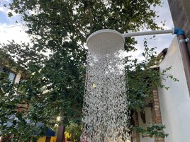 高级套房, 阳台, 花园景观 | 露台