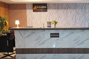 منطقة الاستقبال