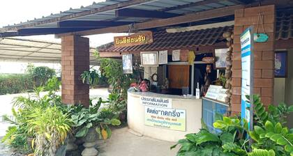 Phumchan Place Hotel