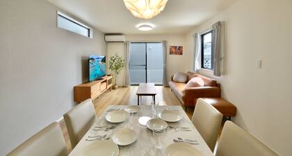 Aiki No Yado-Kokuba-