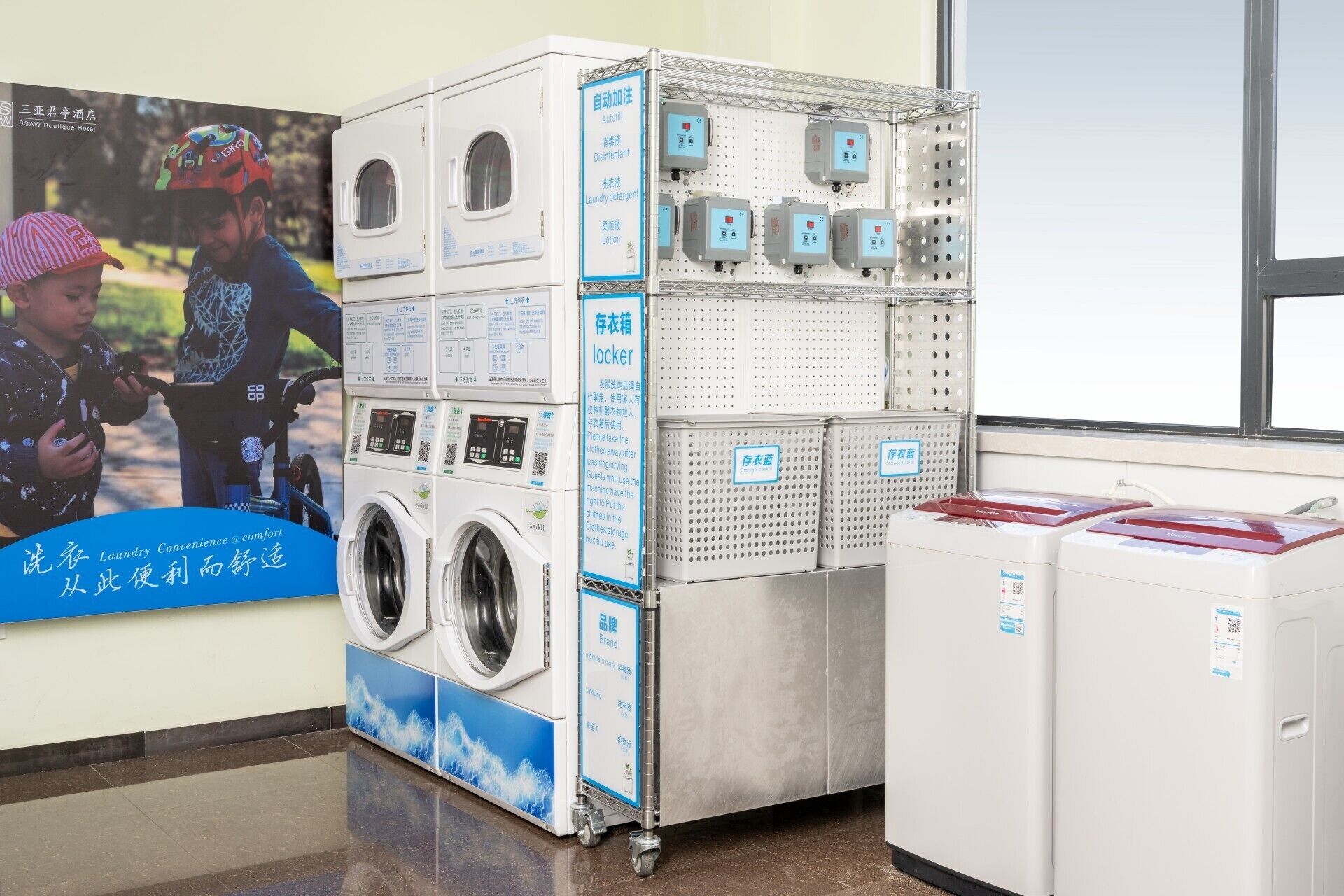 Foto - SSAW Boutique Hotel Sanya