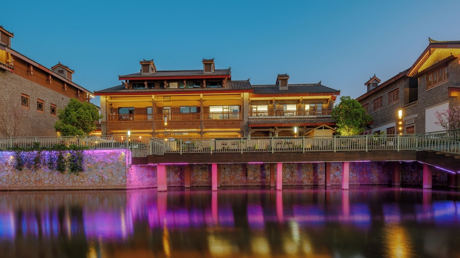 Dianpan Miying Hotel