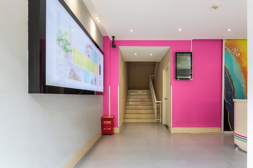 yibaijiudianshanghaichanghaiyiyuandian