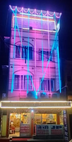 Fachada de la propiedad. ANNAPURNA GUEST HOUSE