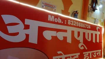 Vista desde la propiedad