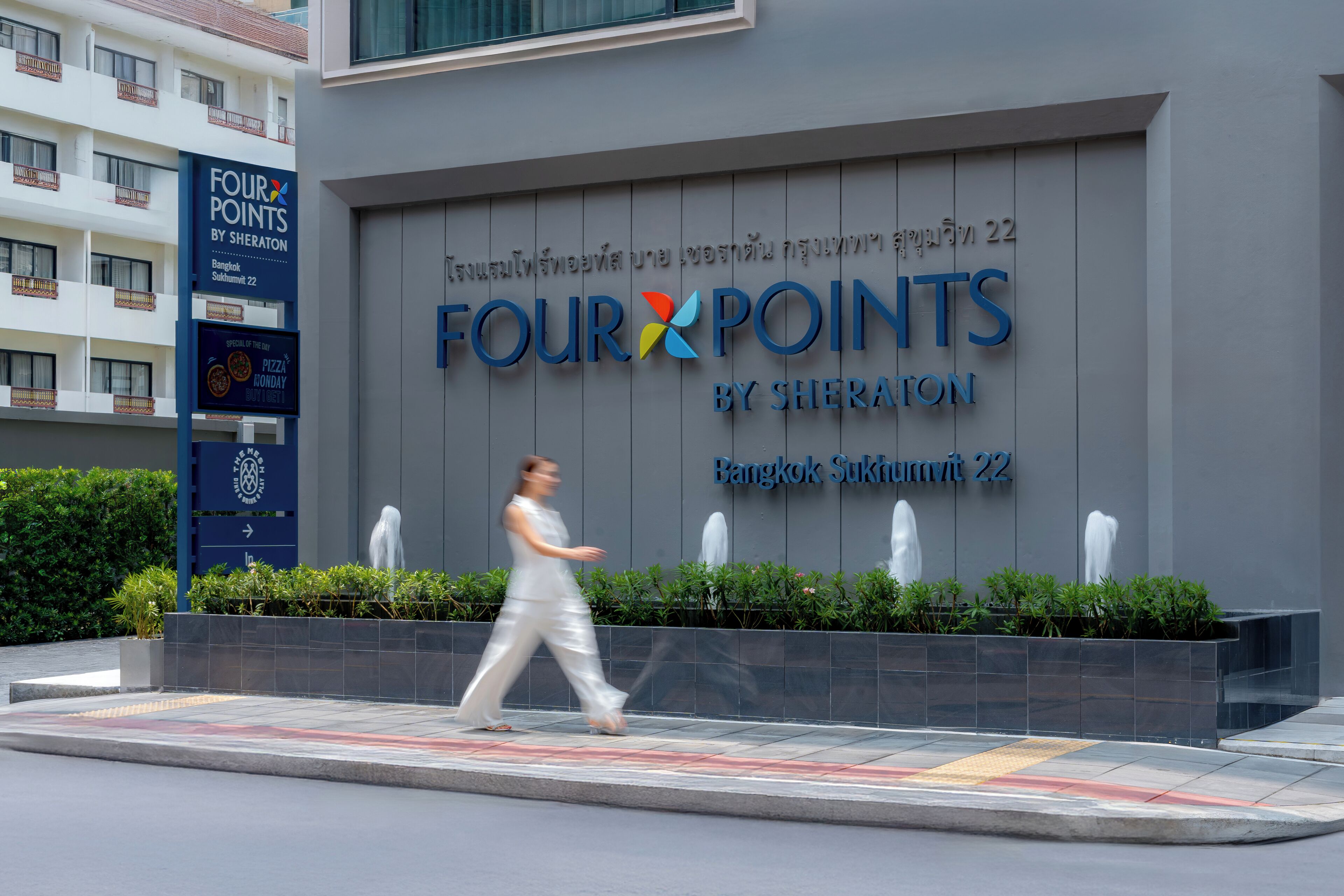 Photo - Four Points by Sheraton Bangkok, Sukhumvit 22