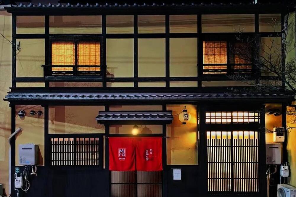 Miro Matsubara Takaseigawa Tei South
