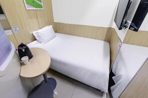 Free WiFi - yibaijiudianhepinggonyuandian (Shanghai)