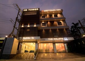 Front of property - Midtown Inn (Guwahati)