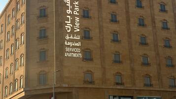 Façade de l’hébergement