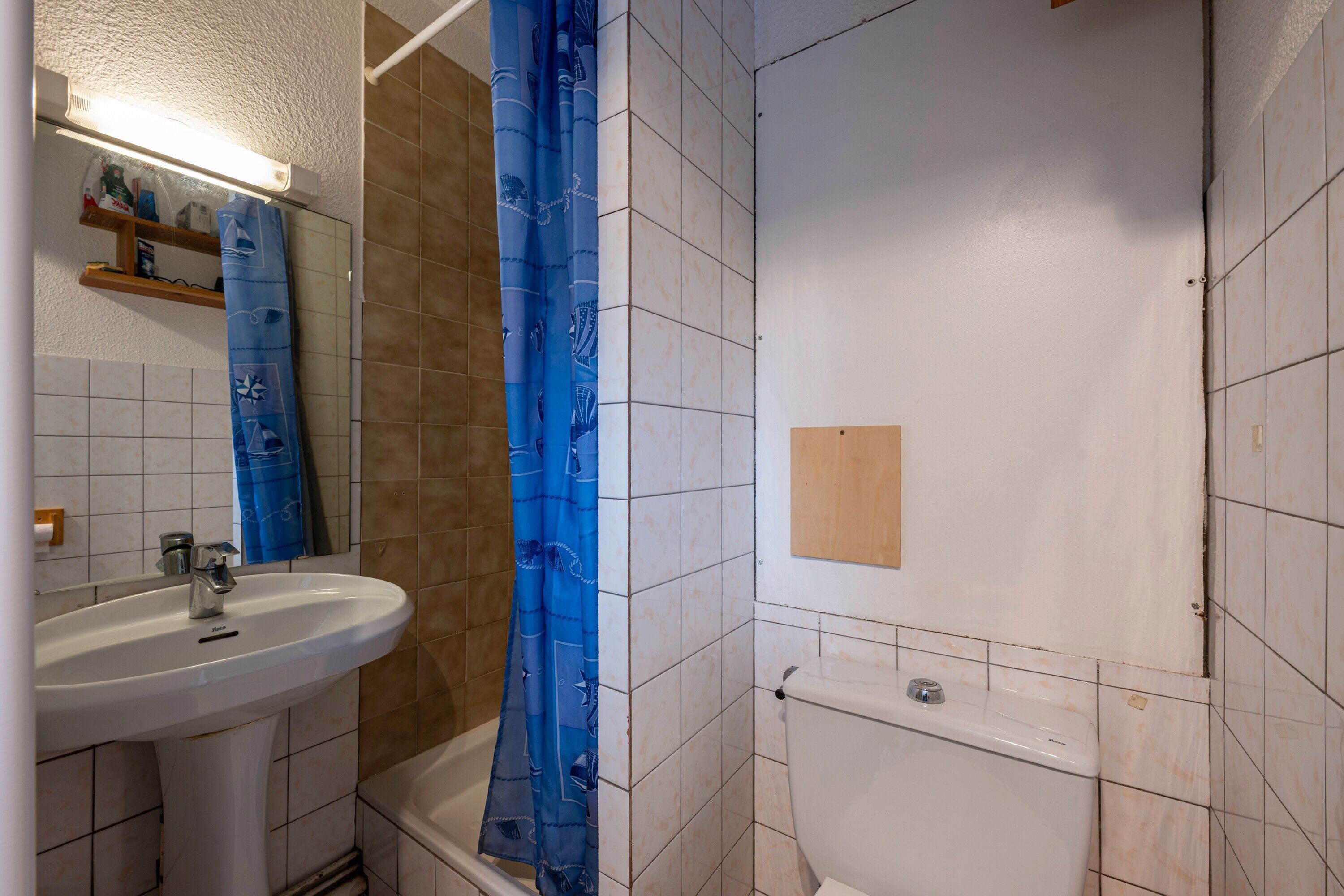 淋浴设施、吹风机