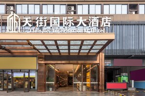 Exterior - Tianjie International Hotel (Guilin)