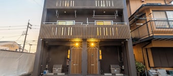 Miro Fushimiinari Tei South