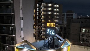 Exterior - Sakura Osaka Castle North Hotel (Osaka)