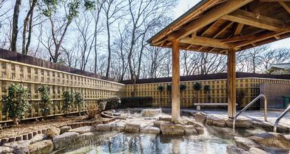 Beerspark Shimotsuma