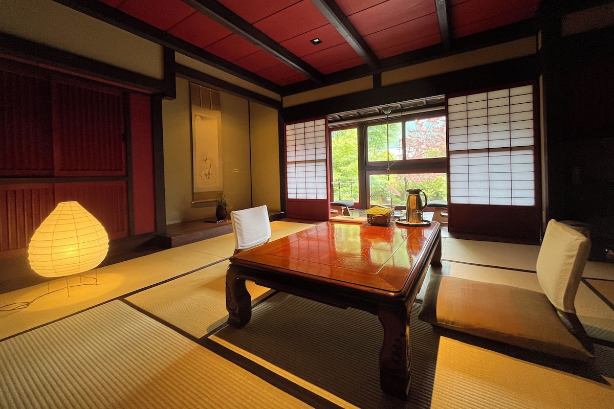 Single Room, Non Smoking, Garden View