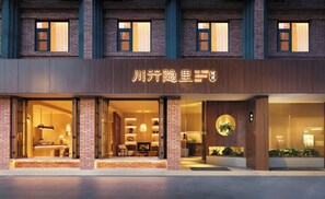 Mặt tiền nơi lưu trú