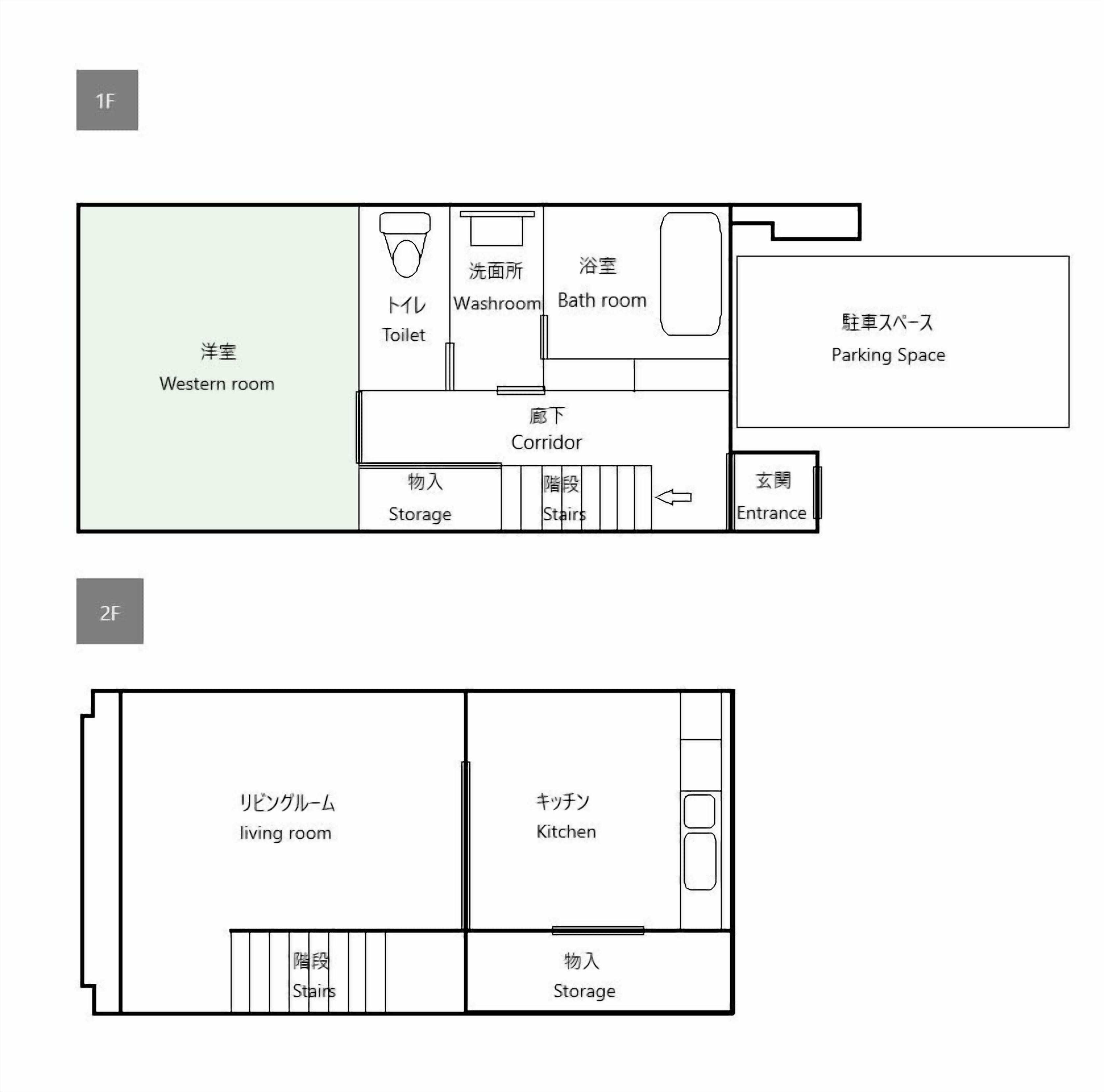 Plànol d'un hotel que mostra una habitació occidental, bany, plaça d'aparcament, espai d'emmagatzematge i cuina.