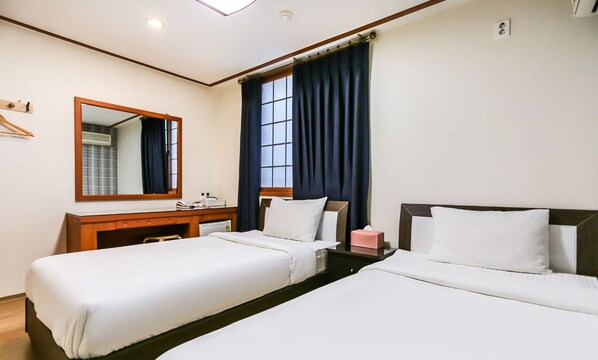 Habitación con 2 camas individuales | Wifi gratis