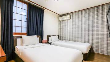 Twin Room | Free WiFi