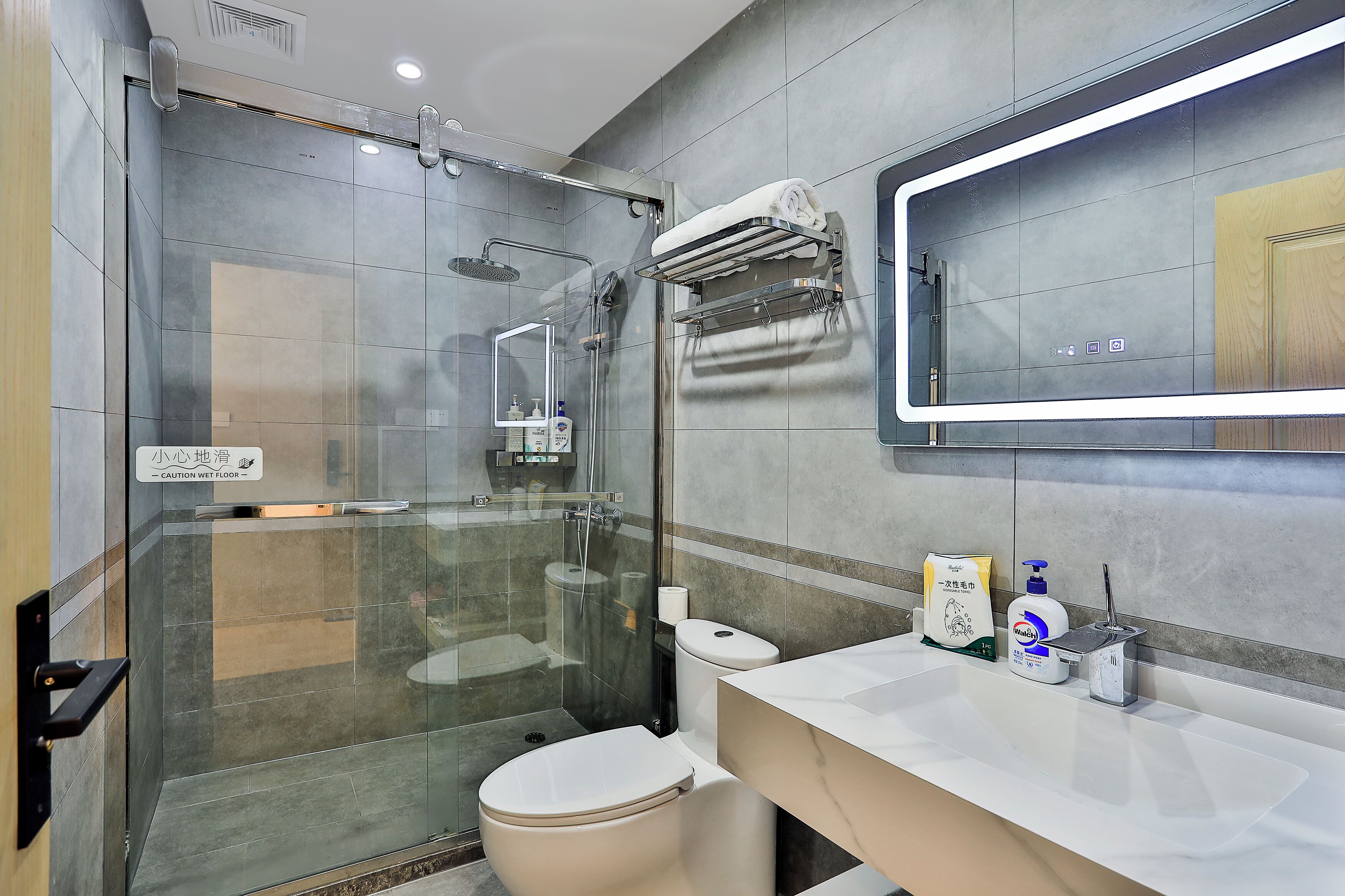 Banyo
