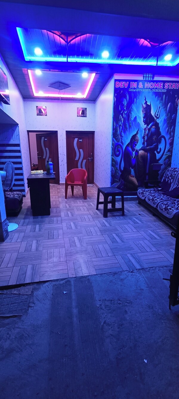 Dev In & Homestay - Faizabad