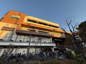 Exterior - 15 Minutes from Haneda Airport! Traditional Japanese-Style Stay at FUKA (Ota)