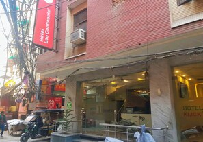 Front of property - Hotel Leo Continental (New Delhi)