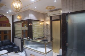 منطقة الاستقبال