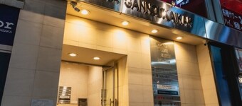 Guesthouse Akasaka - Hostel