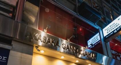 Guesthouse Akasaka - Hostel