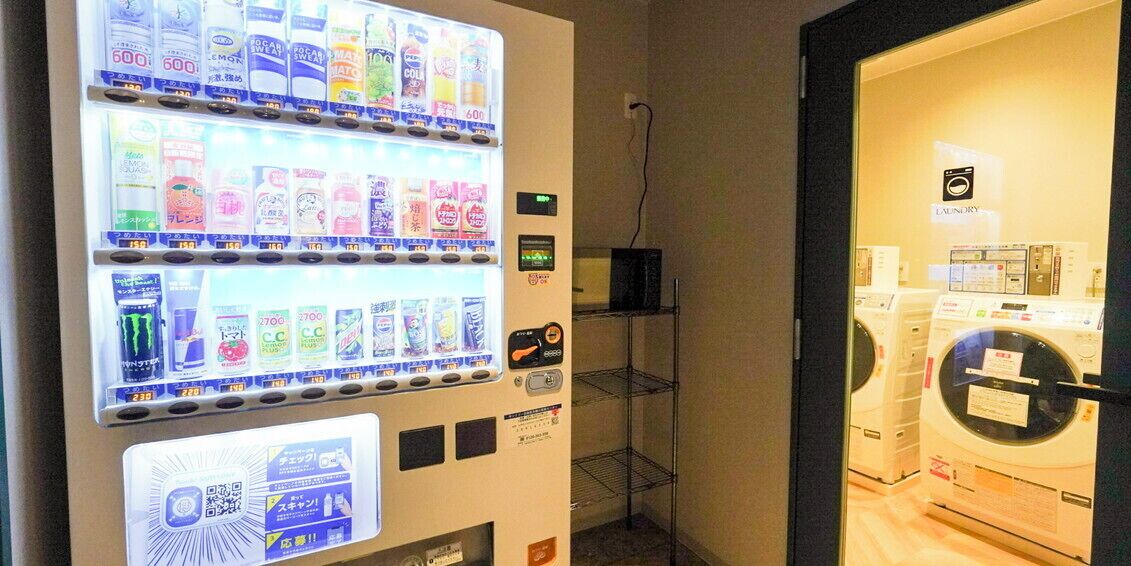 Comodidades da propriedade