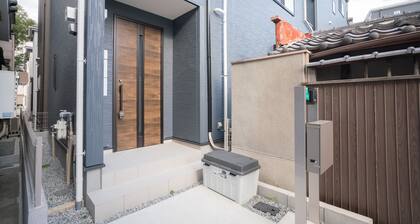 Travel Time Sumiyoshi Suzaku