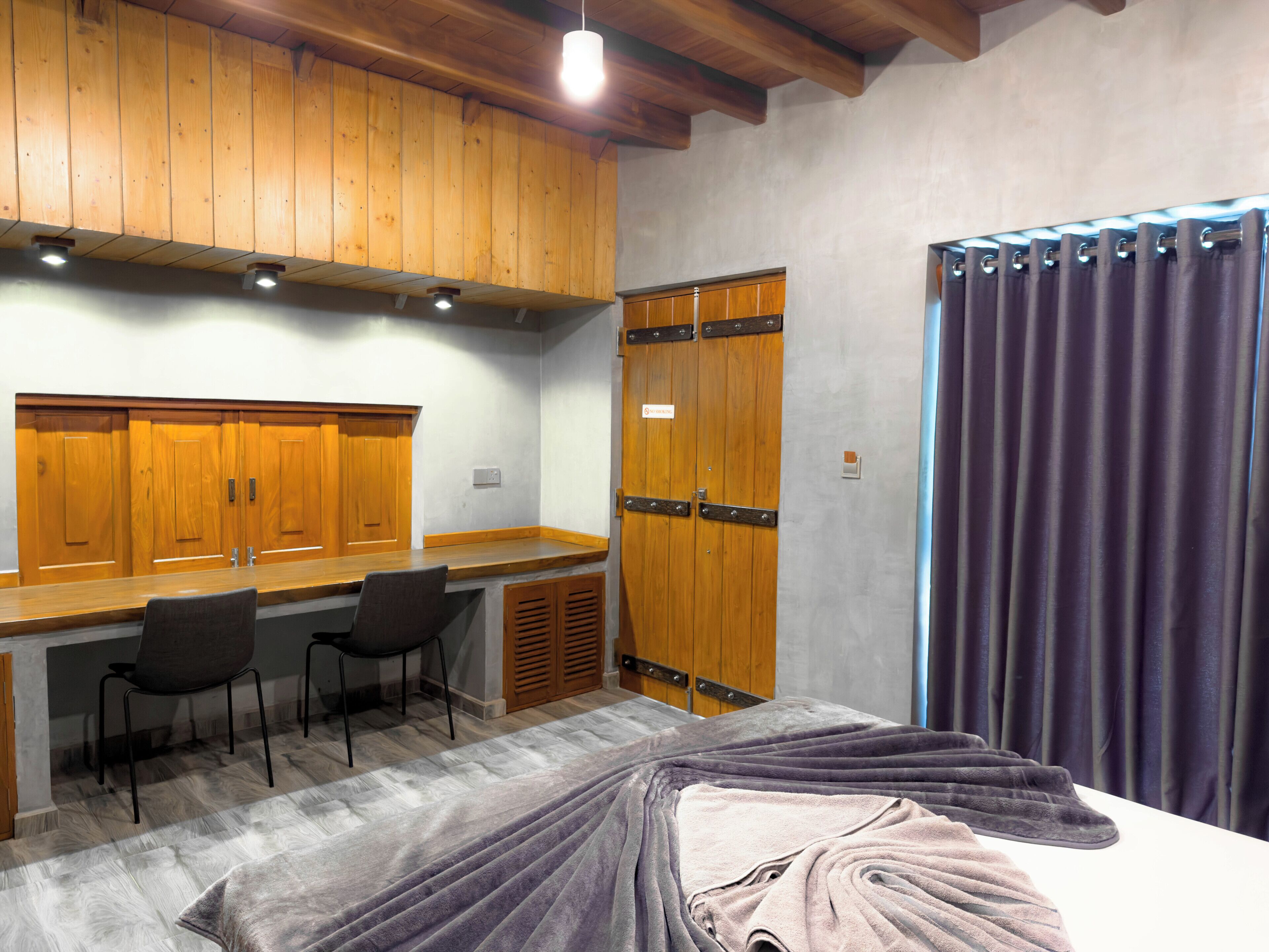 Kamar